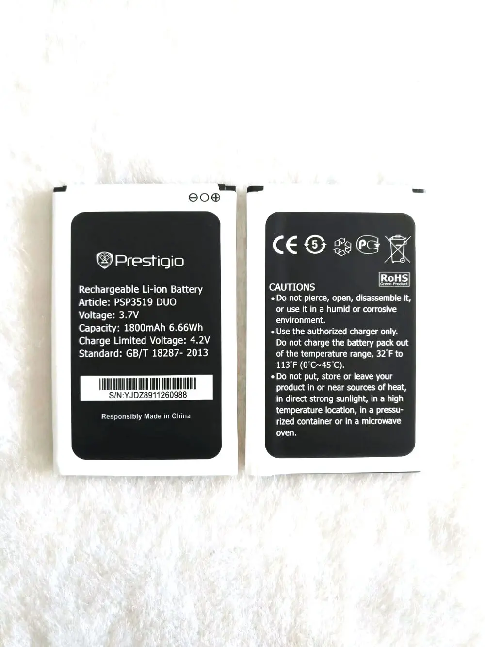 psp3519 (1)