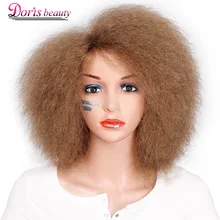 Doris beauty синтетический афро парик для женщин Африканский коричневый черный красный цвет Yaki прямой короткий парик косплей волос