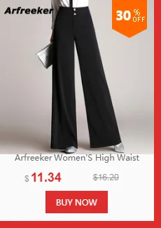 Arfreeker Harajuku Хип Хоп карго блестящие штаны для женщин уличный стиль Pantalon Femme Высокая талия Jogger Sweatpant розовый фиолетовый брюки