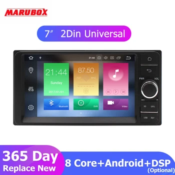 

MARUBOX 7A701PX5 Car Multimedia Player Universal For Toyota, 8 Core, Android 9.0, Radio chips TEF6686, DSP, 4GB RAM, 64G ROM,GPS