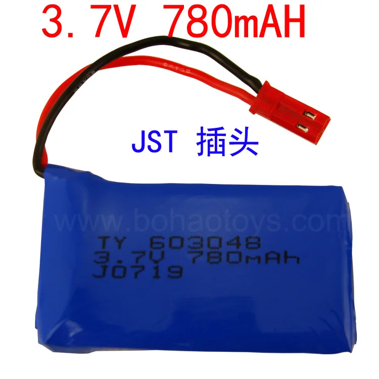 3.7V 780mAH  2PCS / lot Weili V686 remote control airplane remote control aircraft 3.7V 780mAH lithium battery JST plug 603048
