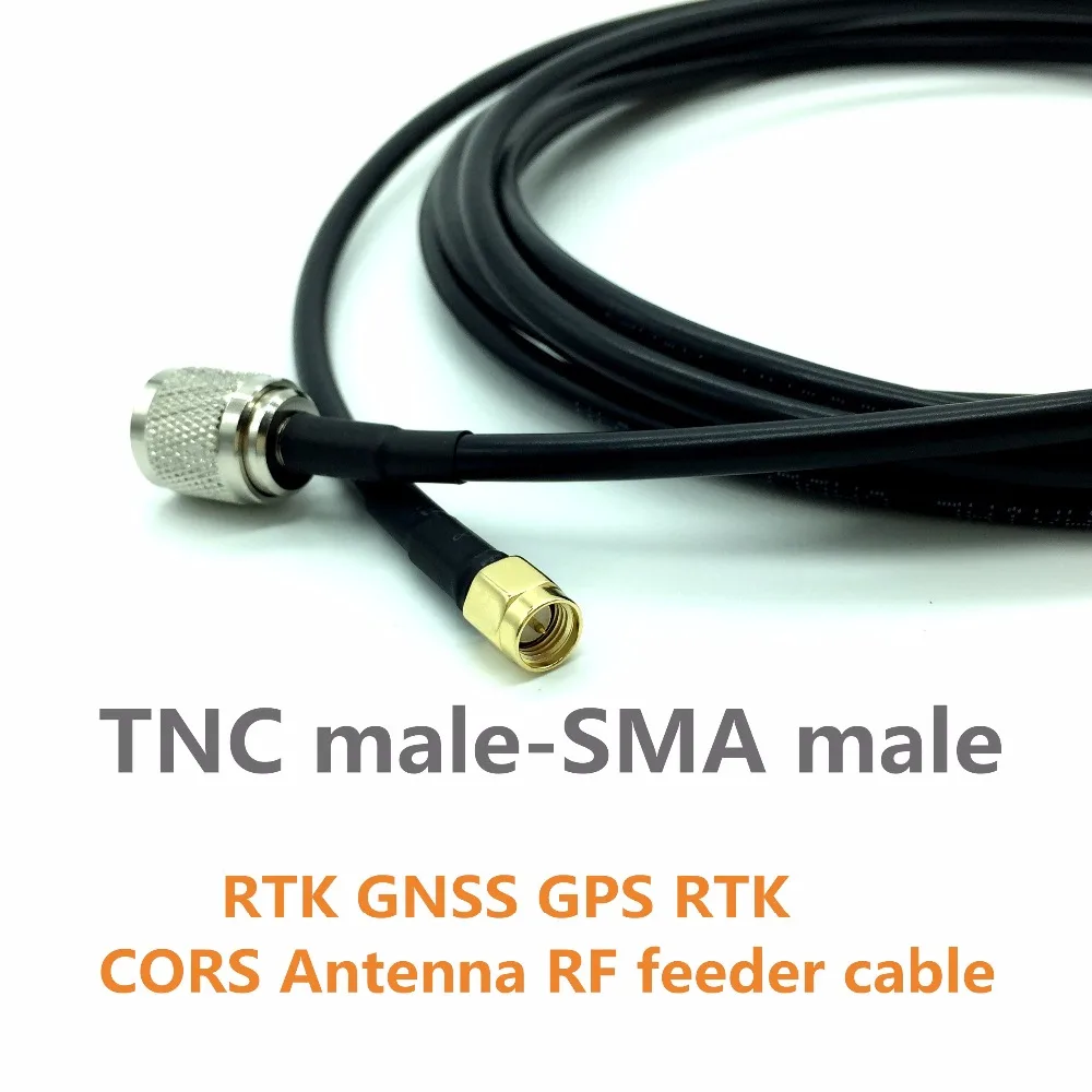 РЧ Фидер кабель TNC-SMA 5 метров, применяется к RTK GNSS антенна, CORS gps антенна, сопротивление, 50 ом RG58 Чистый медный кабель