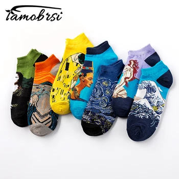 

Starry Night Mona Lisa Van Gogh Art Oil Paint invisible Socks Summer Short no show non-slip Boat Slipper Women Men Happy Socks