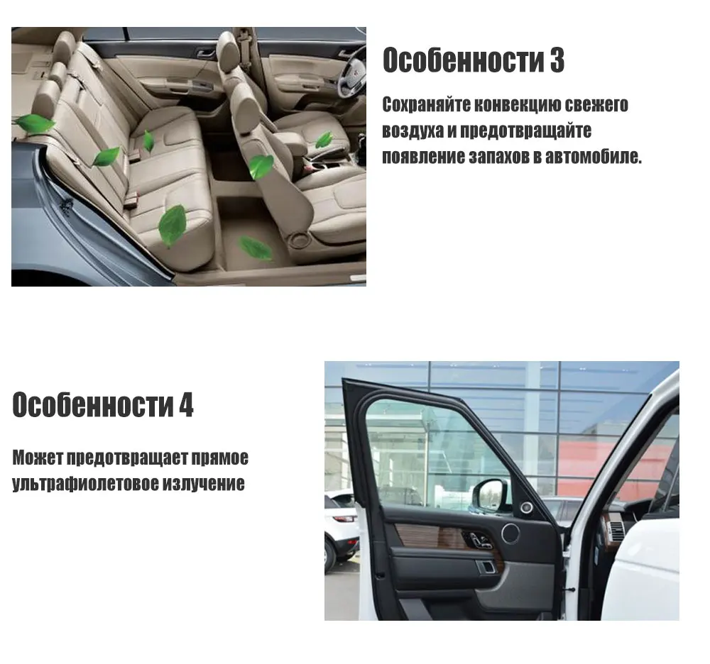 finish3russian