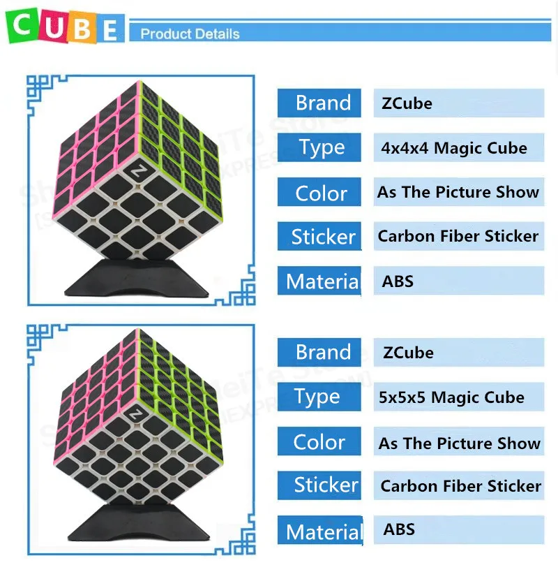 Углеродное волокно, наклейка, 2x2x2, 3x3x3, 4x4x4, 5x5x5, волшебный куб, волшебная проверка для мозга, образовательные игрушки, Pyraminx, косой кубик Рубика