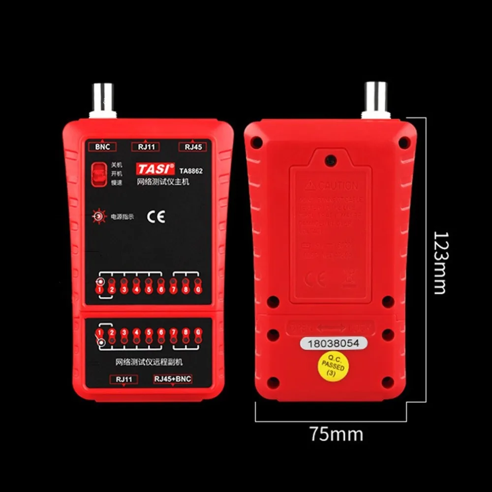 YQ1800-S-2-1