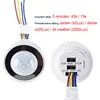 45mm Adjustable LED PIR Infrared Ray Motion Sensor Switch Time Delay Adjustable Mode Detector Switch For Home Lighting LED Lamp ► Photo 3/6