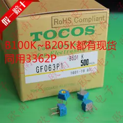 [VK] Япония TOCOS импортированы GF063P1 B500K B501K точность тонкой настройки скорости сопротивление 3362 P переключатель