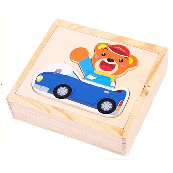 

candice guo! cute animal bear changing clothes traffic tool puzzle matching board baby early learning 1pc