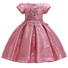 Летнее платье для девочек вечерние элегантные Детские Платья для девочек, одежда детей платье с жемчугом платье принцессы пачка для девочек свадебное платье