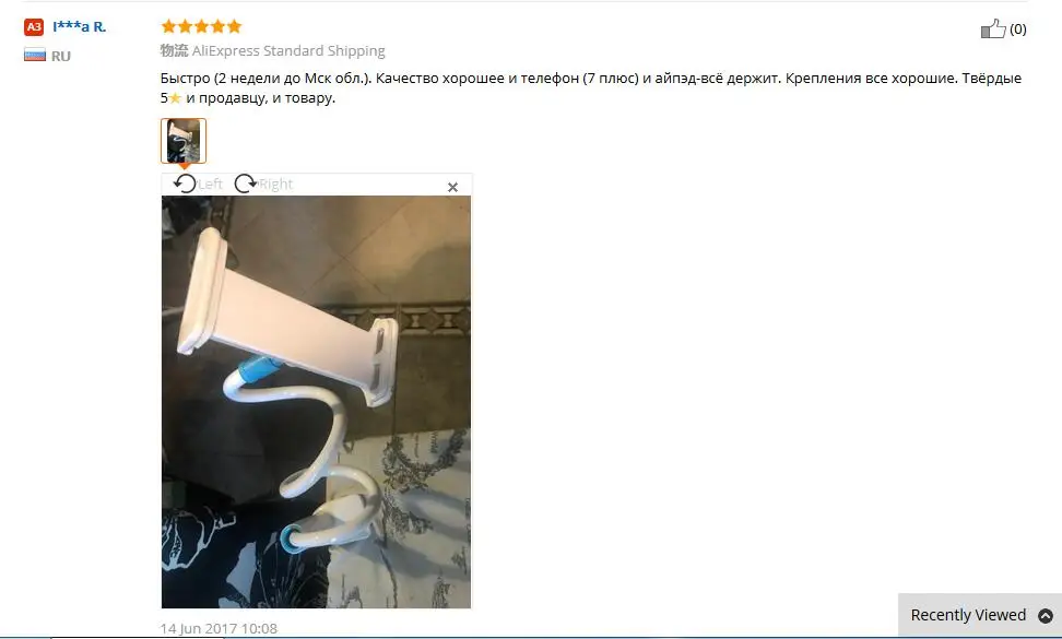 tablet wall mount
