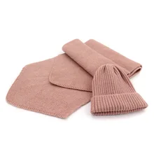 Детский вязаный шарф и шапка, комплект, Осень-зима, детские теплые вязаные шапки и шарфы, 2 шт./компл., Шапка-бини для мальчиков и девочек