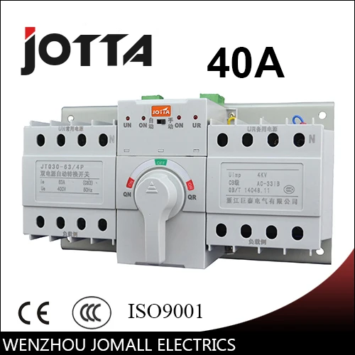 

40A 4P new mini type ats Automatic Transfer Switch Rated voltage 220V /380V Rated frequency 50/60Hz