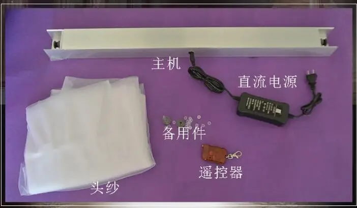 QQ20180603215150