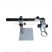 Многофункциональный регулируемый штатив для микроскопа микроскоп рамка ювелирные изделия микроскоп стенд