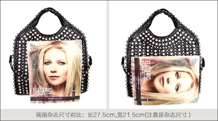 Cheap Bolsas de ombro