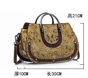 QQ20180115161321