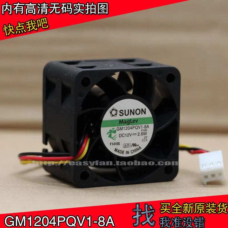 

brand new SUNON GM1204PQV1-8A 4cm 4028 1U 2U Server 12V 2.8W cooling fan