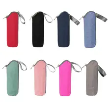 Новая Детская Бутылочка для грудного молока подогреватель молока Теплоизоляционный мешок детская бутылка Bolsa Botella Termica держатель для детской бутылочки