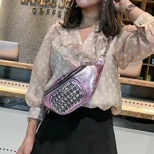 Модная кожаная поясная сумка Solid Кристалл молнии Crossbody сумка Для женщин Грудь сумка тенденция сумка на плечо