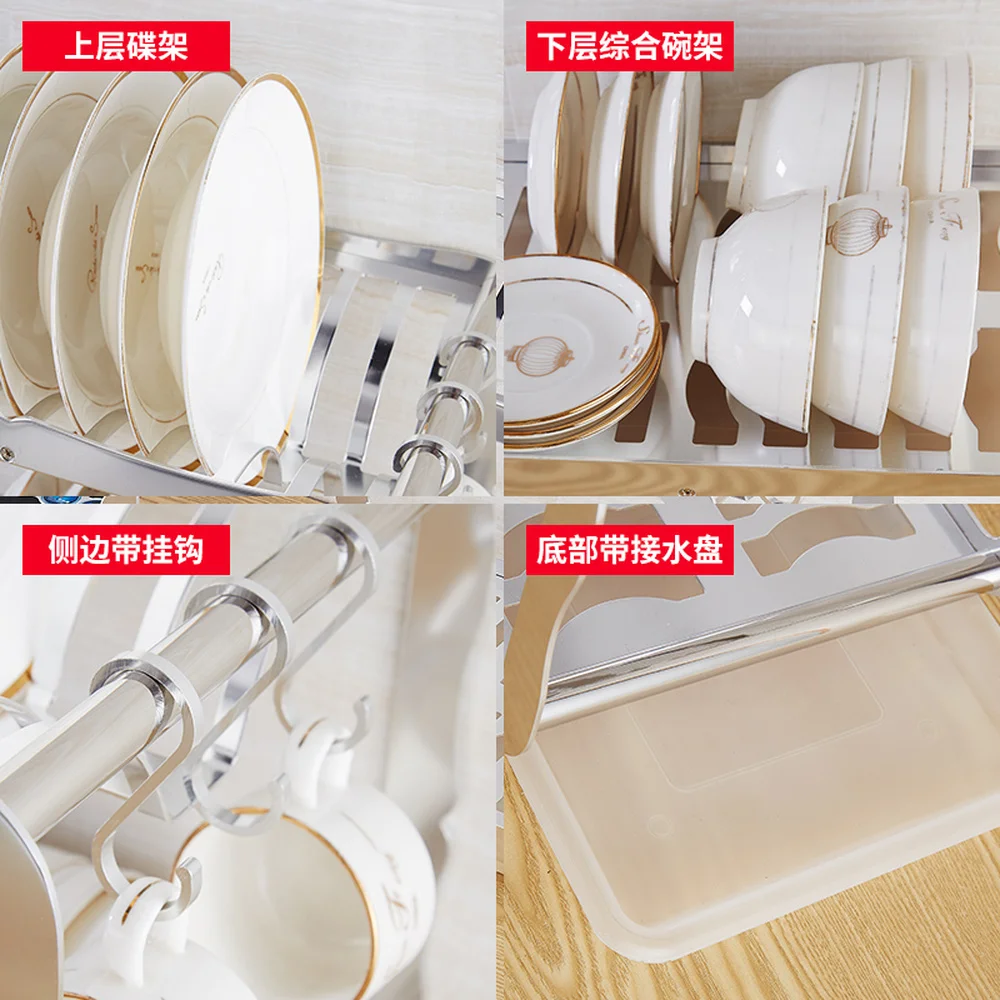  Space aluminum dish rack kitchen rack double bowl drain rack kitchen supplies storage drain shelf w - 32910634265