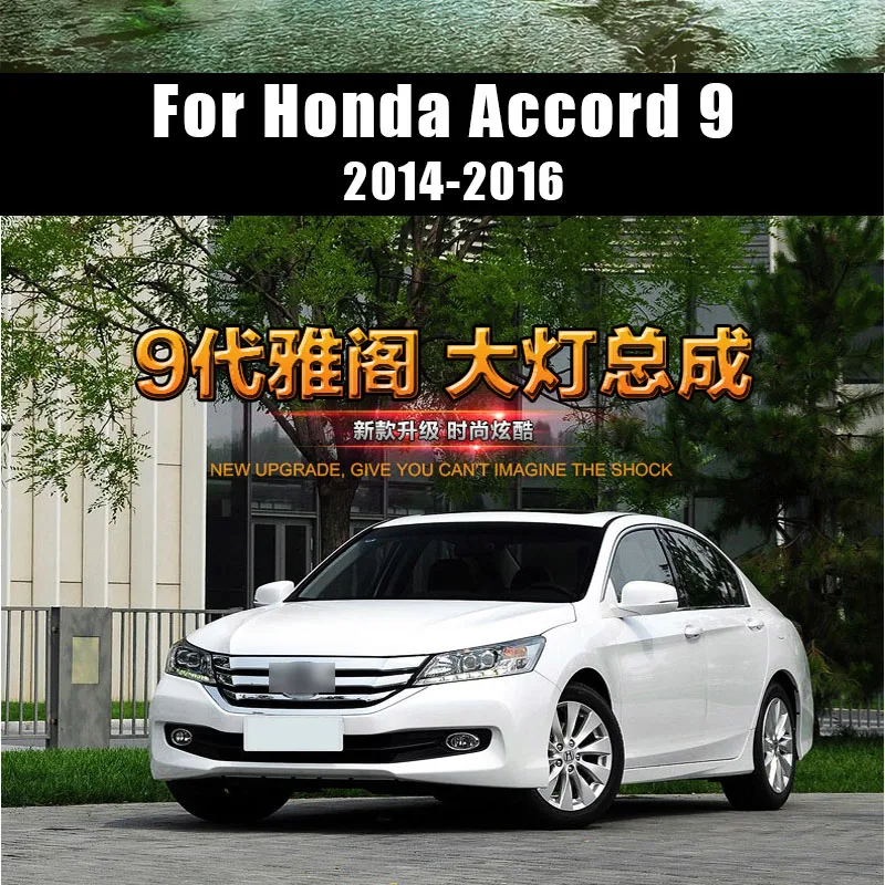 KOWELL автомобильный Стайлинг для Honda Accord 9- светодиодный фонарь для Accord 9th Gen Bi-Xenon объектив plug and play