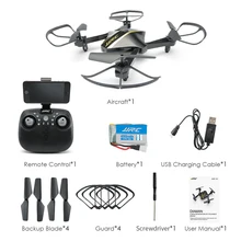 JJRC H44WH DIAMAN Foldable Pocket Mini Drone Selfie 720P WiFi Camera FPV Racing Quadcopter Accessories RTF