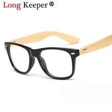 Длинный Хранитель, ретро бамбуковые очки, оправа для мужчин и женщин, деревянные оправы для очков, деревянные дужки для ног, оптические очки
