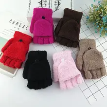 Осень-зима женские модные тёплые куртки на меху теплые перчатки для женщин с полуоткрытыми пальцами, флип двойного назначения перчатки варежки