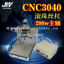 Гравировальный станок с ЧПУ рамка с ЧПУ DIY 3040 шариковый винт из алюминиевого сплава