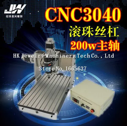 

CNC engraving machine CNC frame CNC DIY 3040 aluminum alloy ball screw