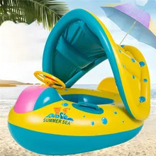 Детский надувной плавательный бассейн ming кольцо для купания Лебедь Надувные изделия для плавания игровой бассейн для воды игрушки безопасный Регулируемый Зонт сиденье бассейн