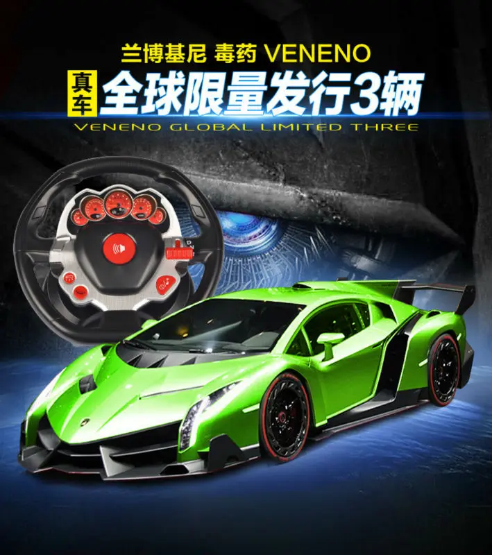 2016 Newest Child Fashion Gift Electric Toy Rc Car Radio Control Racing Car Toy Cars Super Big 44cm 1 8 Scale Vs 545 10 94177 Car Toys Stereo Toy Friction Cartoy Stunt Car Aliexpress