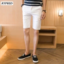 Новые белые мужские короткие модные повседневные мужские летние мужские шорты мужские высококачественные прямые дышащие шорты мужские