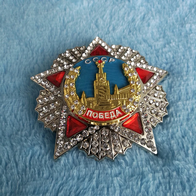 Order of Victory Soviet Russia Bagde CCCP USSR AWARD ORDER MEDAL 73mm Copy
Order of Victory Soviet Russia Bagde CCCP USSR AWARD ORDER MEDAL 73mm Copy