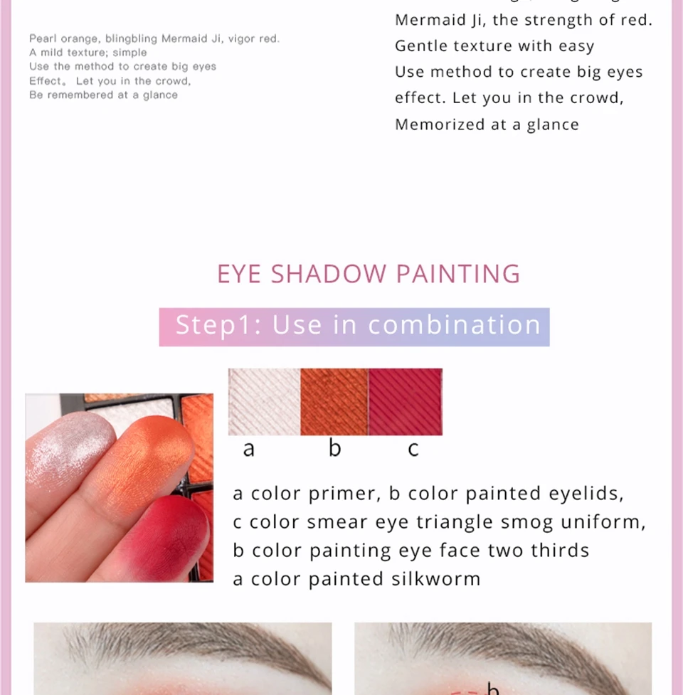 1-eye-shadow_22