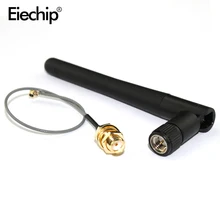 1set 2.4G WIFI module using IPEX to transfer SMA famale external antenna adapter with SMA male head antenna