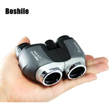 Boshile 10x22 HD зум оптический телескоп Военный бинокль высокой мощности бинокль для охоты Кемпинг Туризм день телескоп
