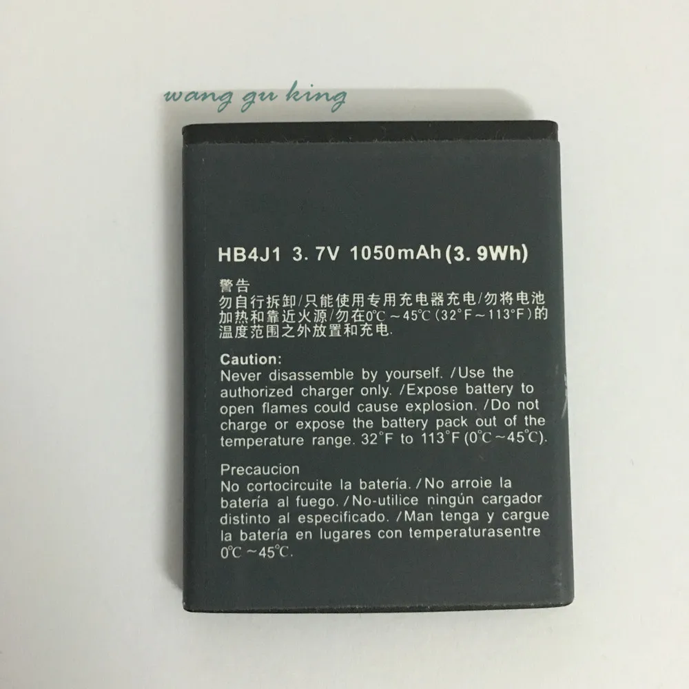 1050mAh HB4J1/HB4J1H Battery for Huawei C8500 U8150 U8120 V845 IDEOS X3  T8300 U8500S T8100