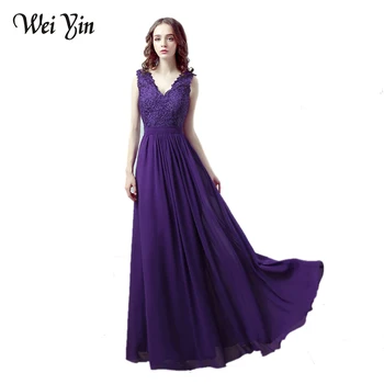 

Evening Dress Wine Red Purple Gray Long Sexy Double V-neck Chiffon Vestidos Women Lace-up Party Events Special Occasion Dress