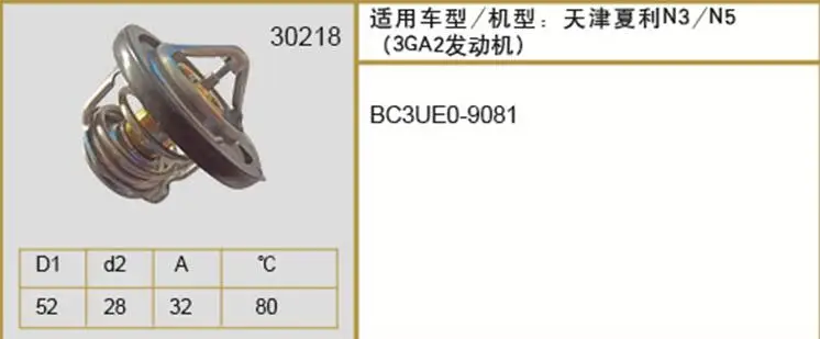 QQ20181020161805