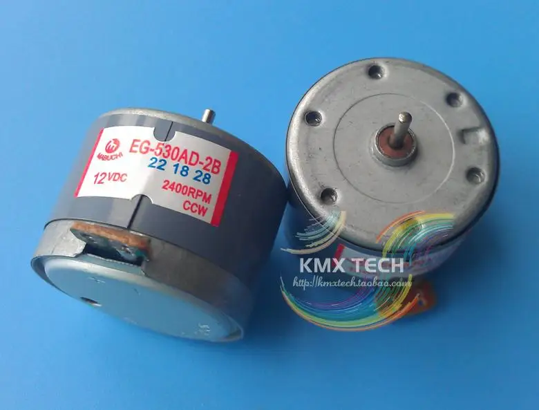 

Large supply of recorders large EG-530AD-2B 12V 9V 6V has
