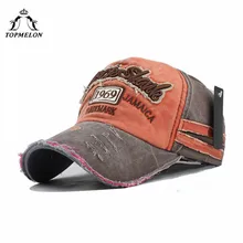 TOPMELON унисекс бейсболки античная отделка Ретро стиль регулируемый головной убор розовый оранжевый красный черный серый Мужская шляпа Женщины Мужчины
