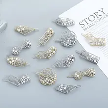 1 шт., корейская мода, жемчужная шпилька для девушек, Инс, аксессуары для волос, любовь, геометрический бант, лягушка, Шпилька для девушек, инструменты для укладки волос