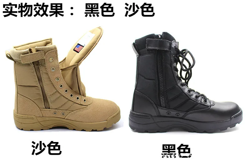 Kaufen PLUS GRÖßE 36 46 neue Uns Military Leder Kampf Stiefel für Männer Kampf Bot Infanterie Taktische Stiefel Askeri Bot Armee Bots armee Schuhe