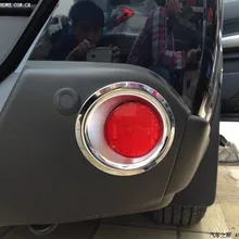 ABS Хромированная задняя противотуманная фара Крышка лампы отделка 2 шт./компл. для Nissan X-TRAIL X Trail 2008 2009 2010 2011 2012 2013 украшение автомобиля