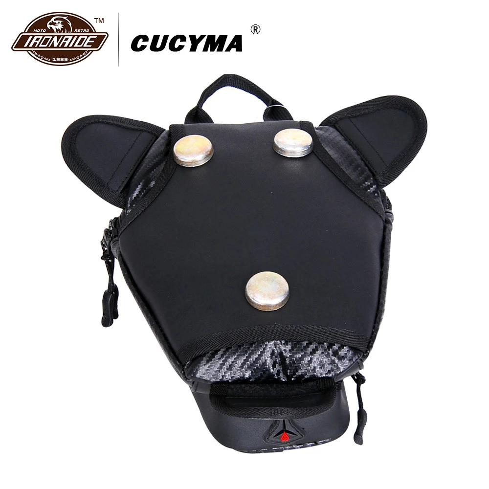 CUCYMA мотоциклетная сумка, водонепроницаемая мотоциклетная сумка, масляный топливный бак, багаж для путешествий, магнитная мотоциклетная седельная сумка для багажа