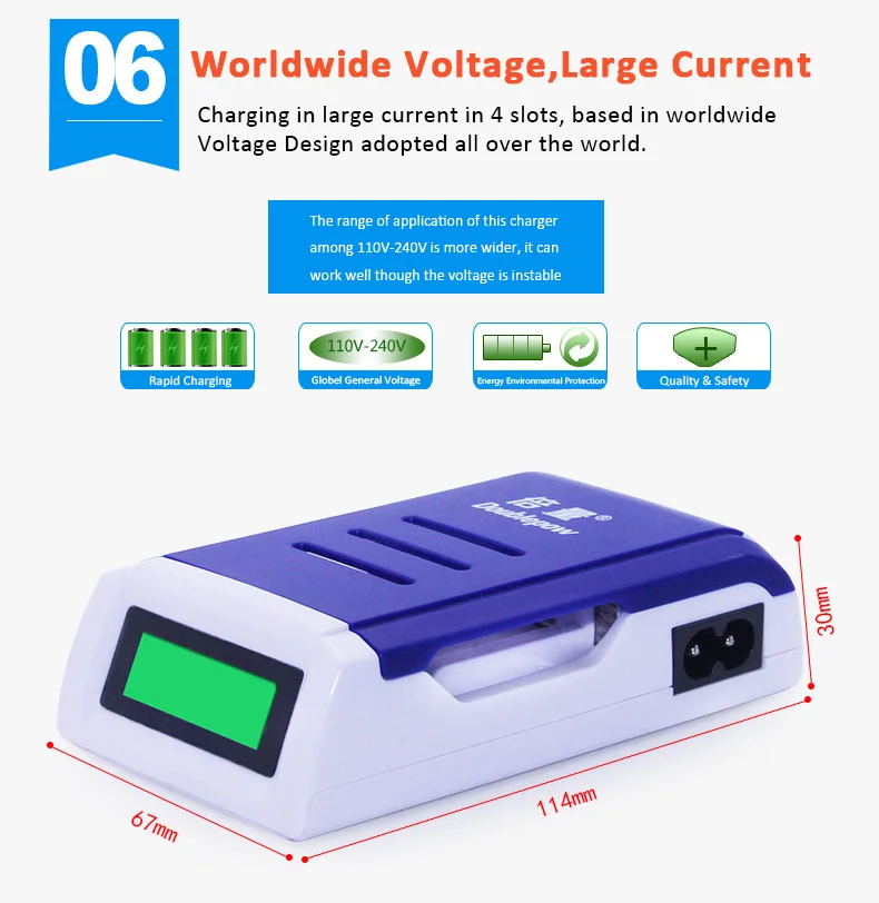 4 слота doulepow DP-K209 lcd Интеллектуальное Быстрое зарядное устройство для 1,2 V AA/AAA Ni-MH/Ni-CD аккумуляторные батареи OEM приемлемо