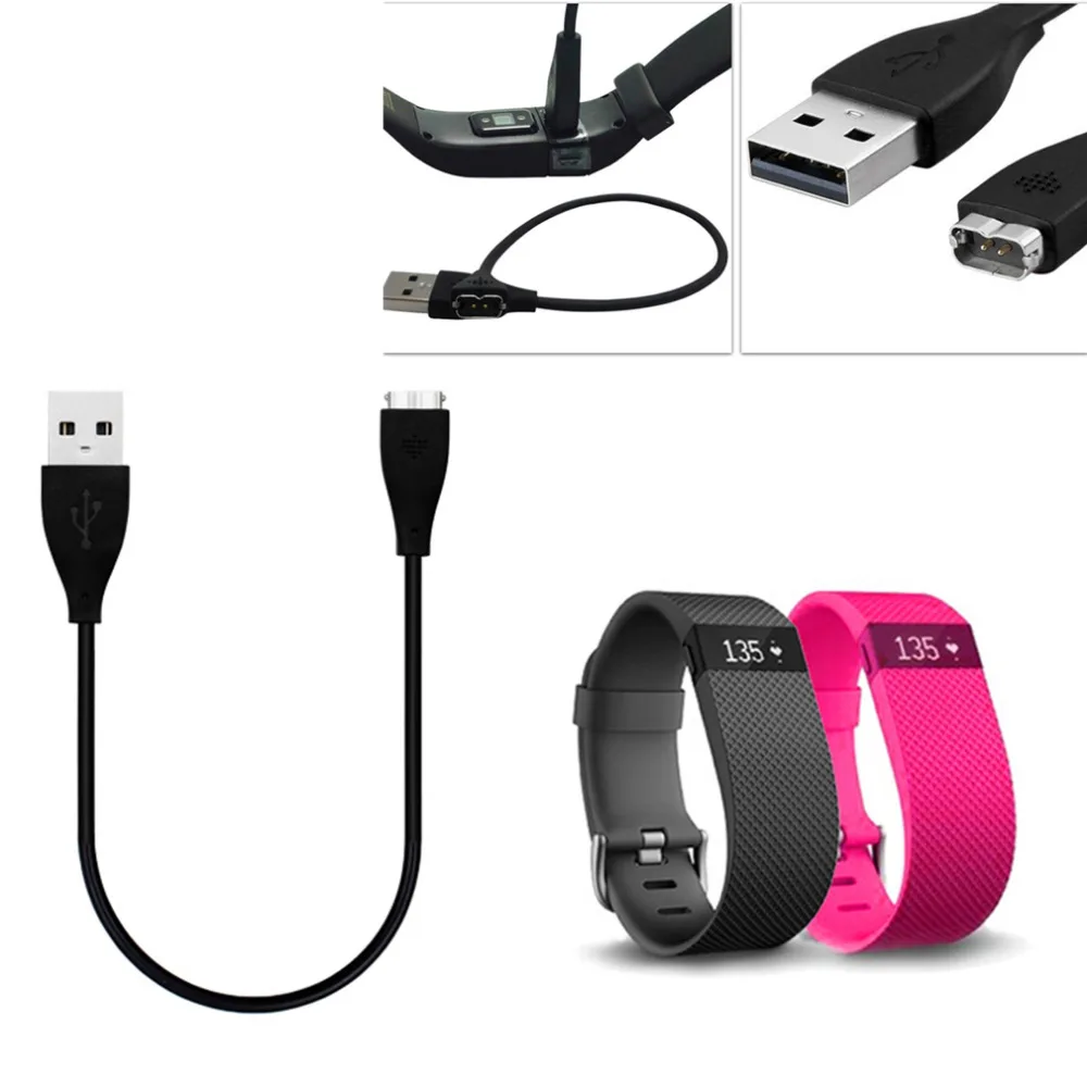 Professional USB Charger Charging Cable For Fitbit Charge HR Wireless