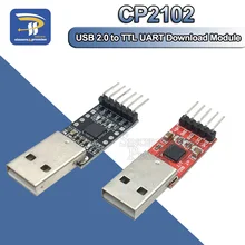 5PIN CP2102 USB 2,0 к ttl 485 232 UART модуль 6Pin последовательный преобразователь STC Замена FT232 модуль адаптера 3,3 V/5 V питание для Arduino